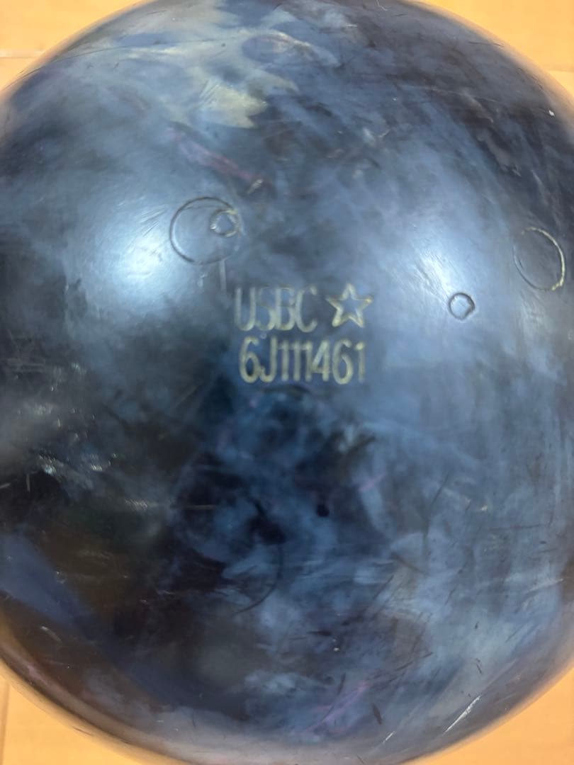 Ebonite Angular One ボウリングボール — image 4