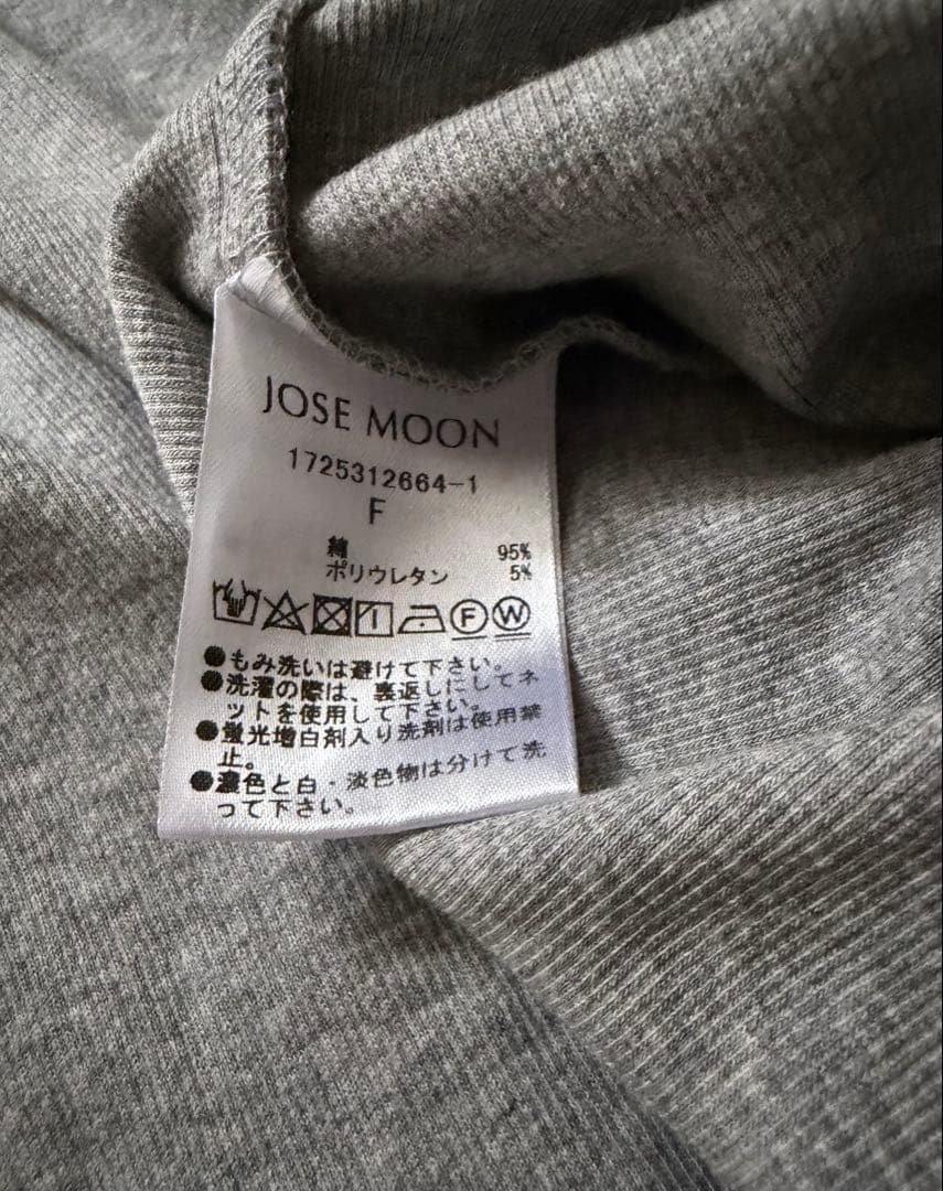 JOSE MOON RIB TANK TOP グレー — image 3