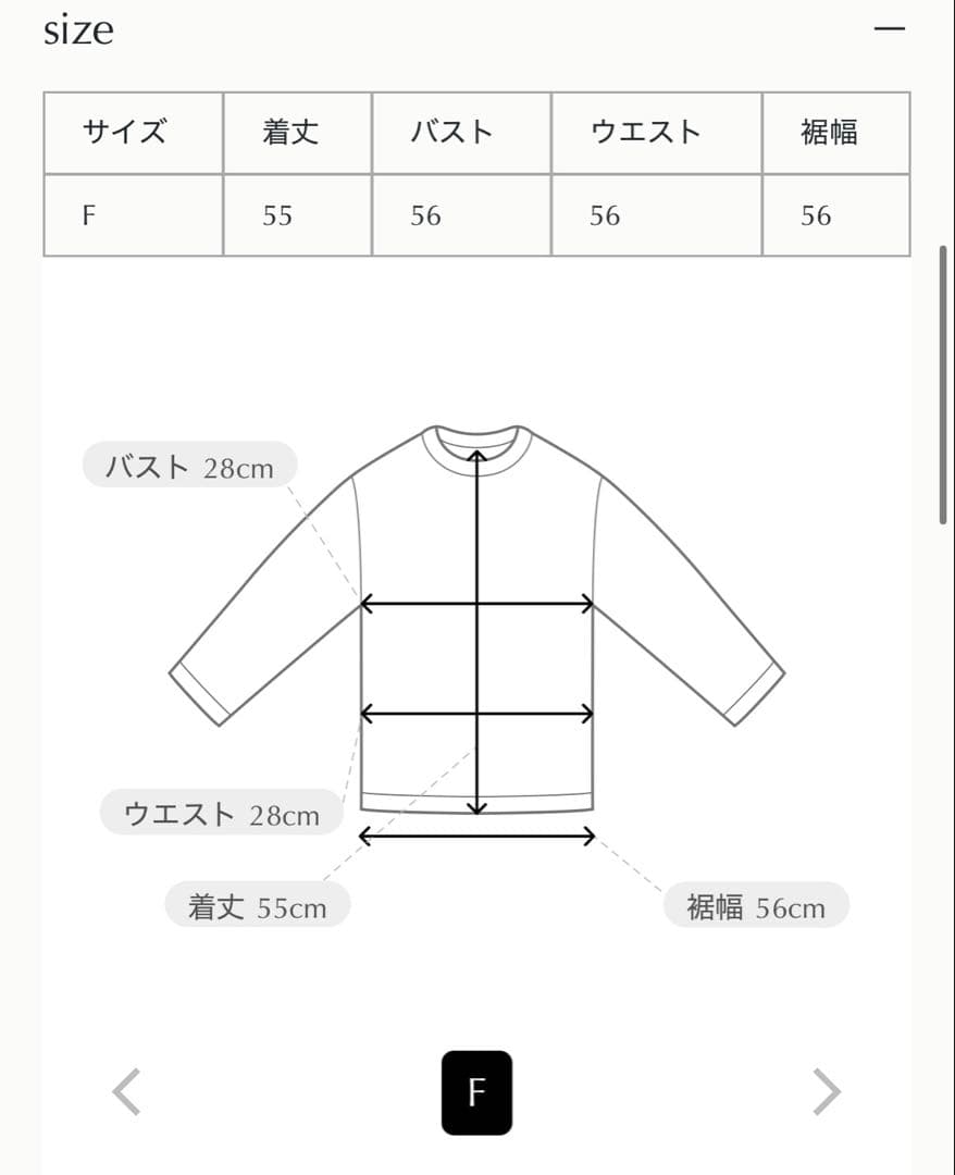 JOSE MOON RIB TANK TOP グレー — image 4
