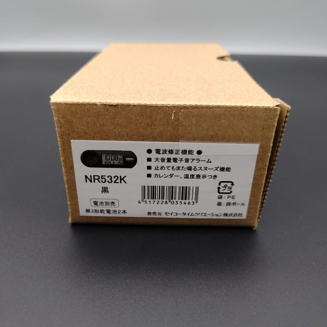 SEIKO セイコー NR532K 黒 — image 2