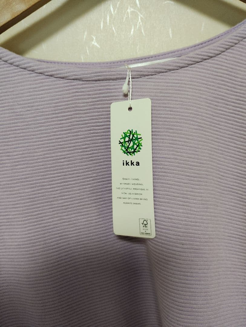 ikka 新品タグつき　リップル裾タックカットソー — image 2