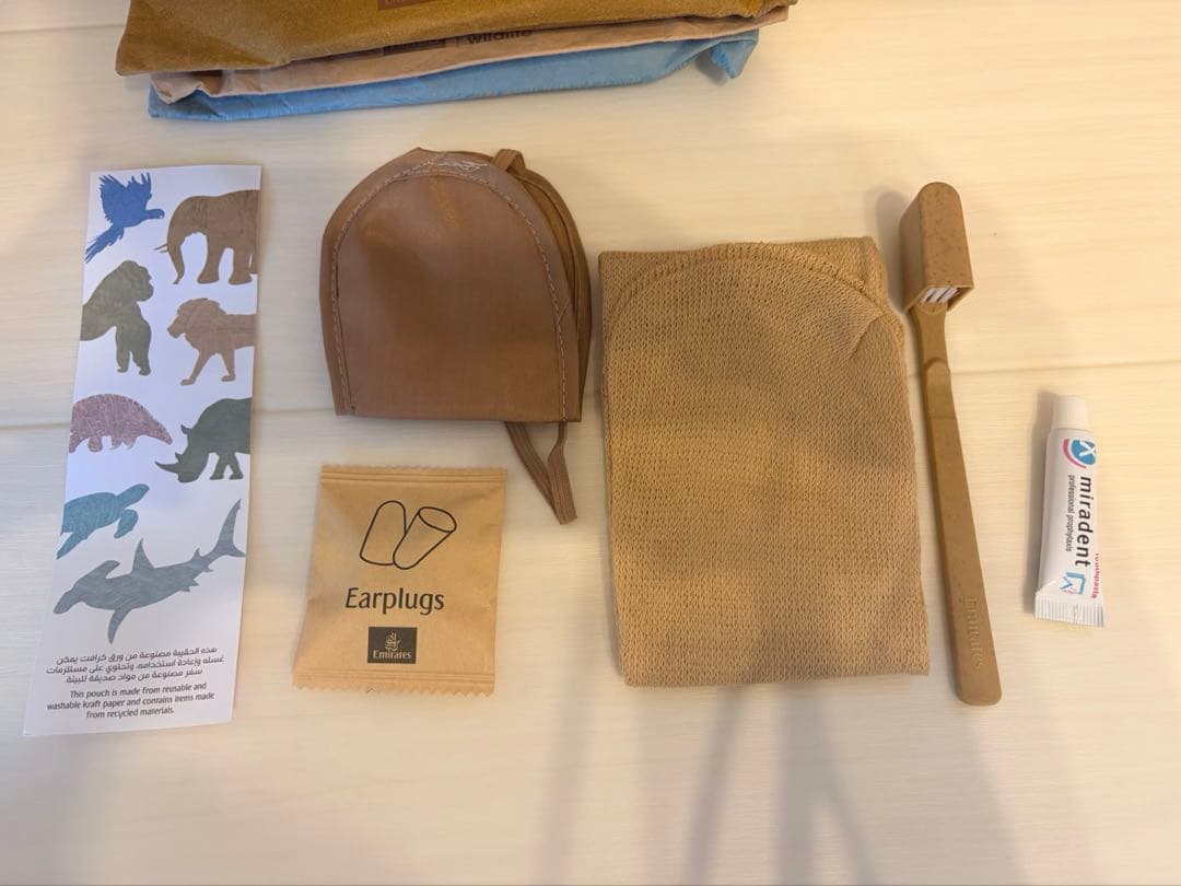 Emirates Wildlife アメニティポーチ 3点セット — image 3