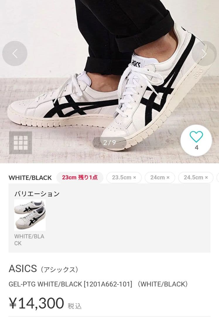 asics C/O GEL-PTG WHITE/BLACK 1201A662 — image 2