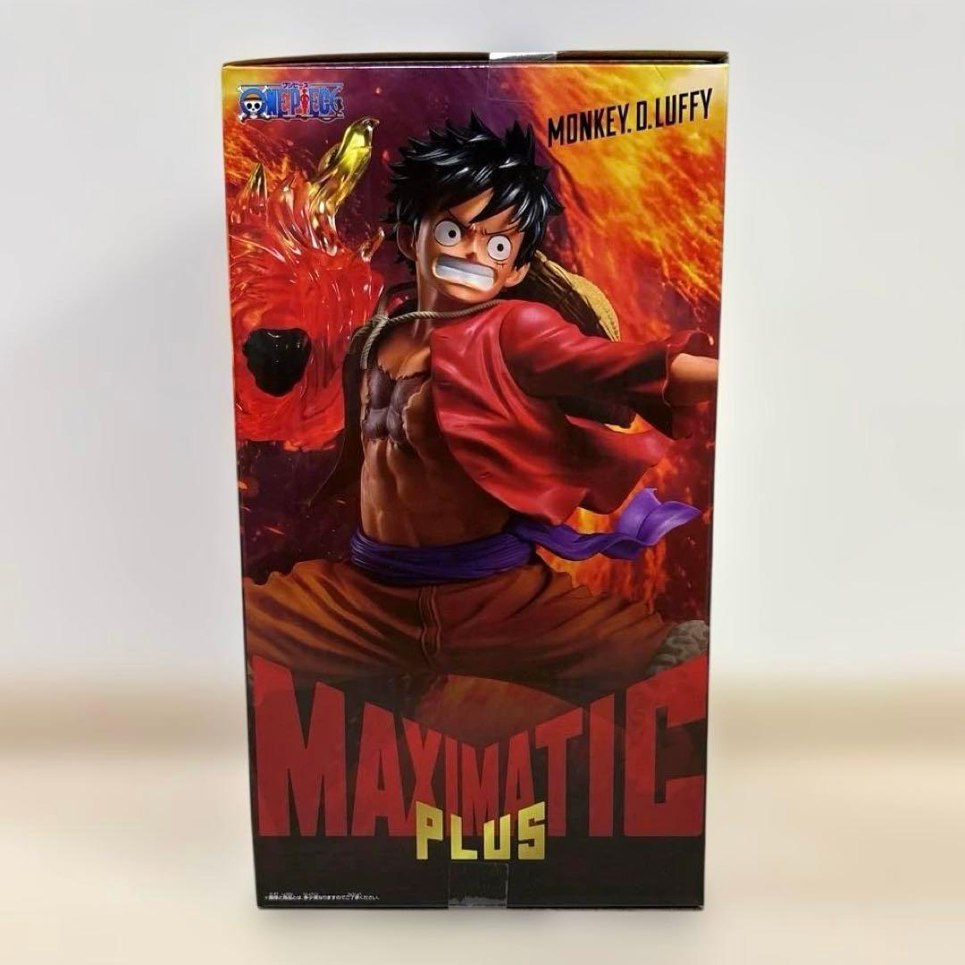 ワンピース MAXIMATIC PLUS モンキー・D・ルフィ II フィギュア — image 2