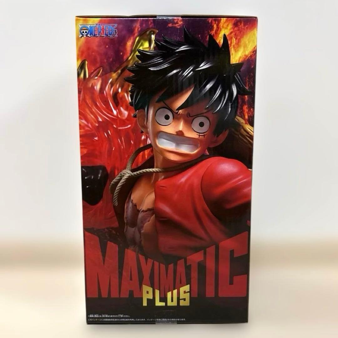 ワンピース MAXIMATIC PLUS モンキー・D・ルフィ II フィギュア — image 3