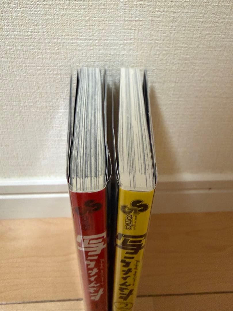 写らナイんです　コノシマルカ　1~2巻 — image 2