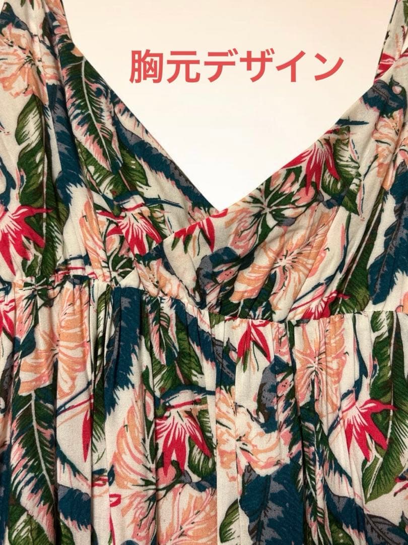titivate ボタニカル柄 キャミワンピース ロング丈 — image 3
