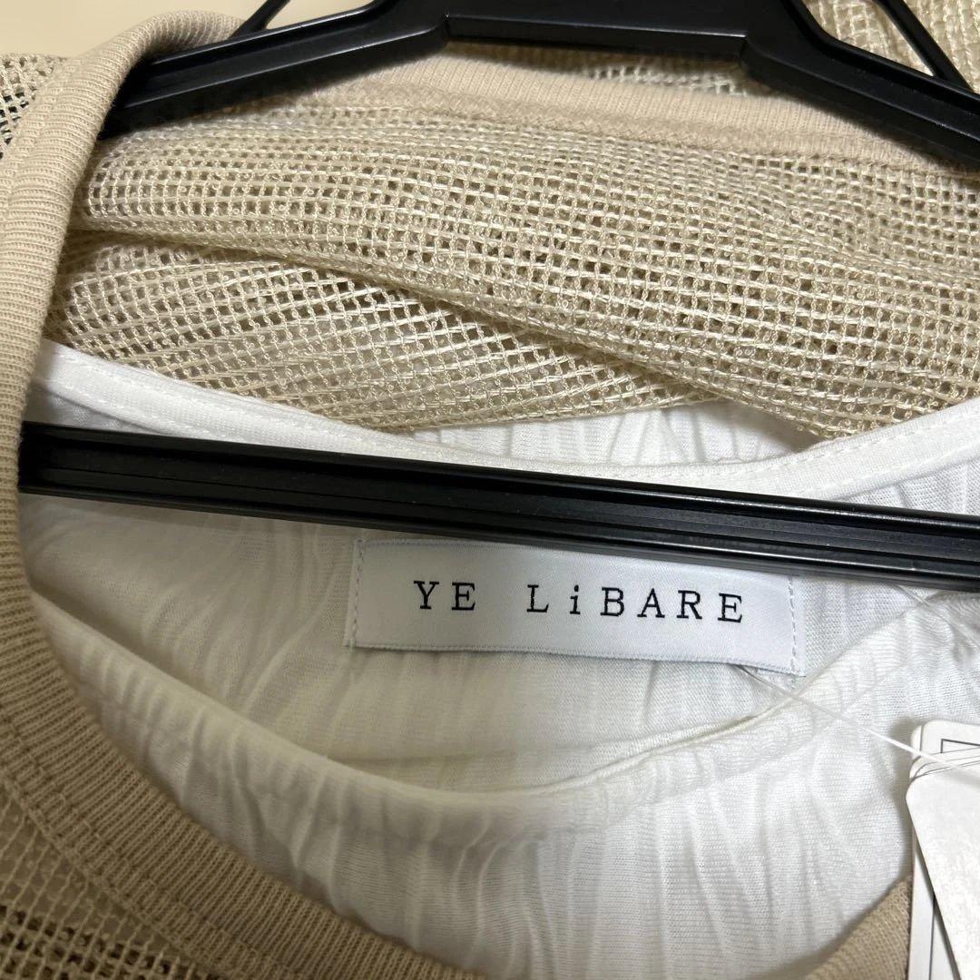 新品 — image 4