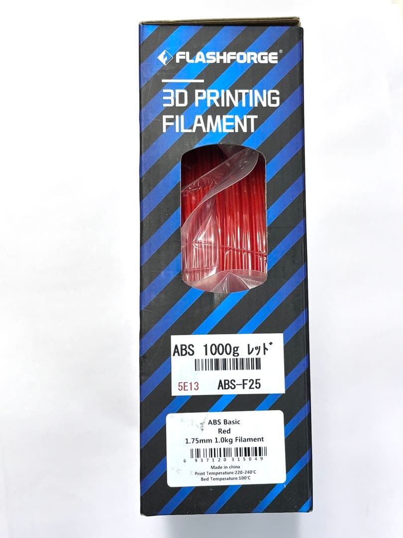 【新品未使用】FLASHFORGE 3Dプリンター用フィラメント ABS 赤 — image 2