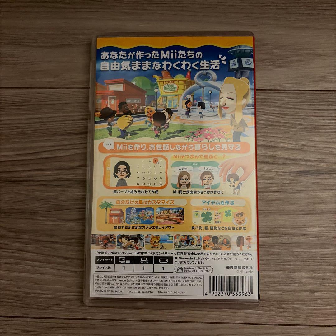 トモダチコレクション 新生活 Nintendo Switch ソフト — image 2