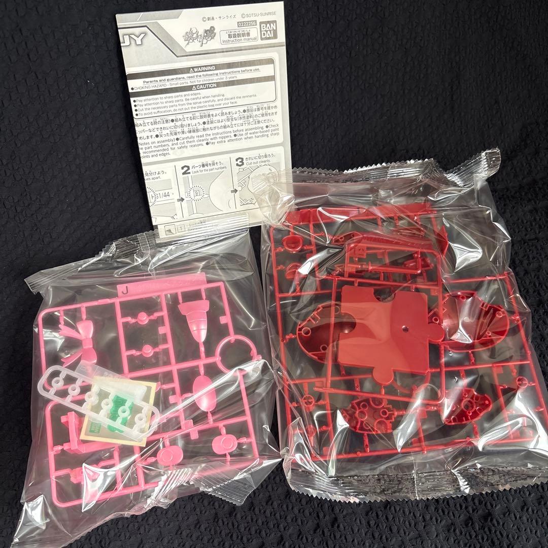 1/144 HGPG プチッガイ トランザムレッド 「ガンダムビルドファイター… — image 2