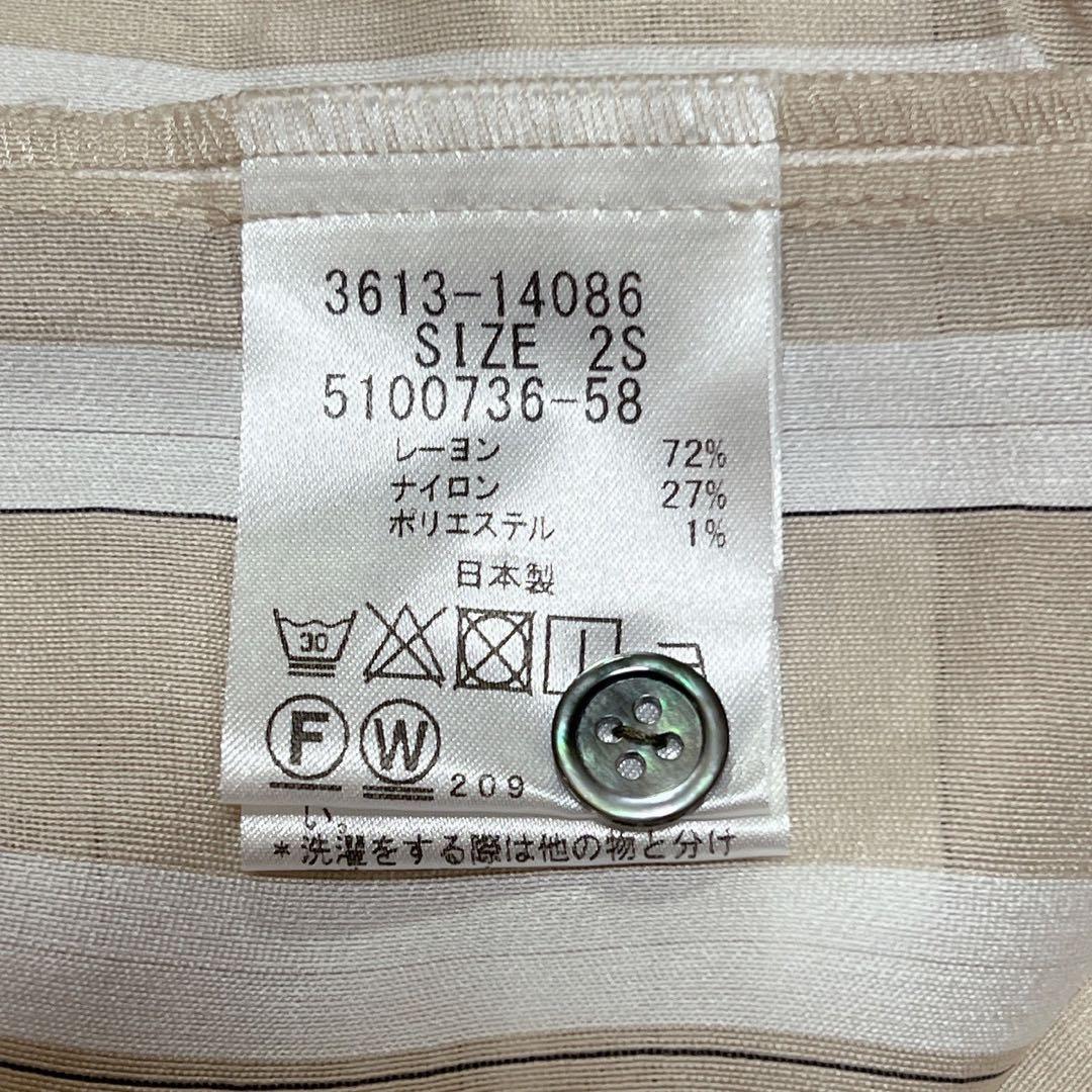 美品【ラエフ】(2S)スキッパーチュニックシャツブラウスストライプ茶系通勤日本製 — image 3