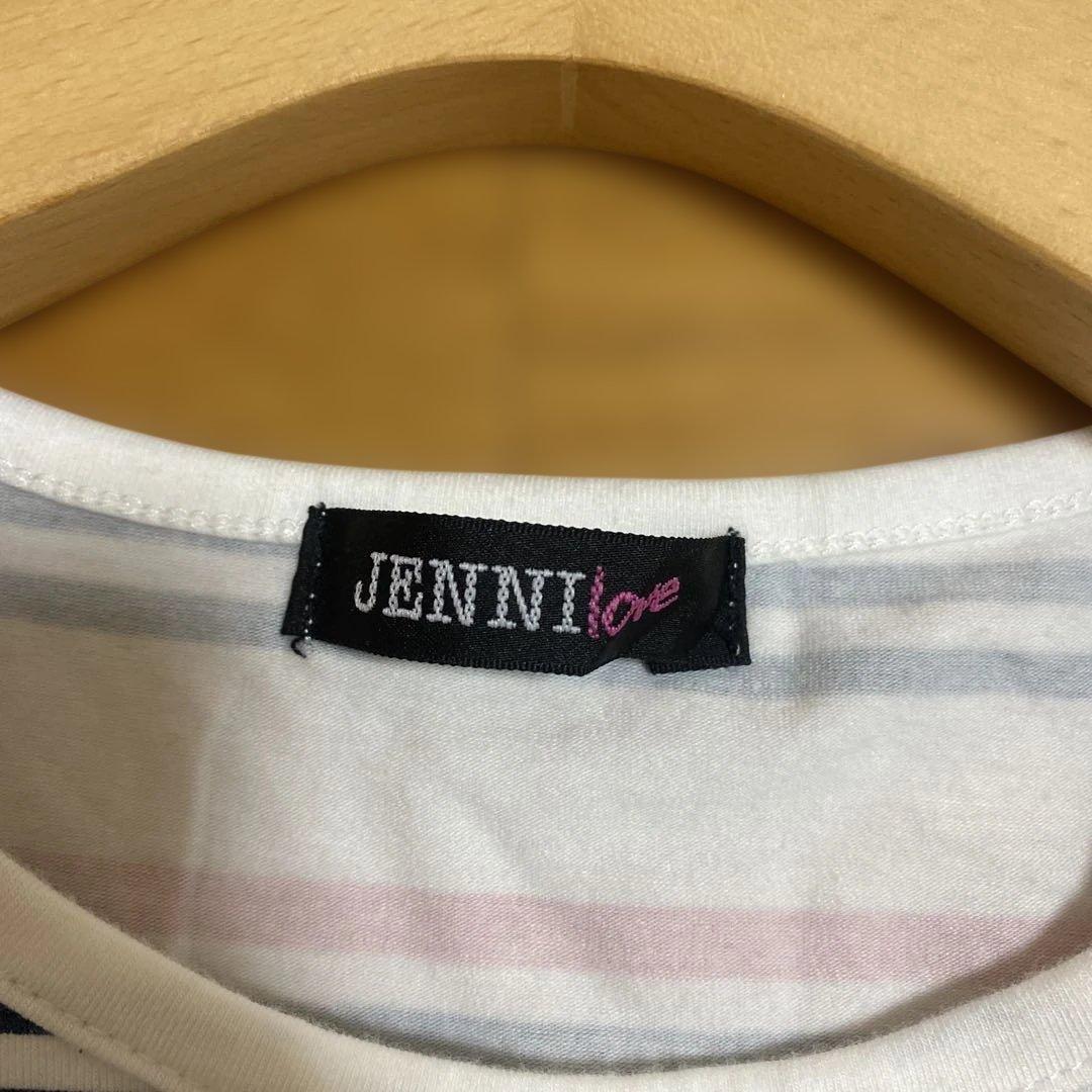 JENNI love ボーダー柄 ノースリーブ ワンピース — image 3