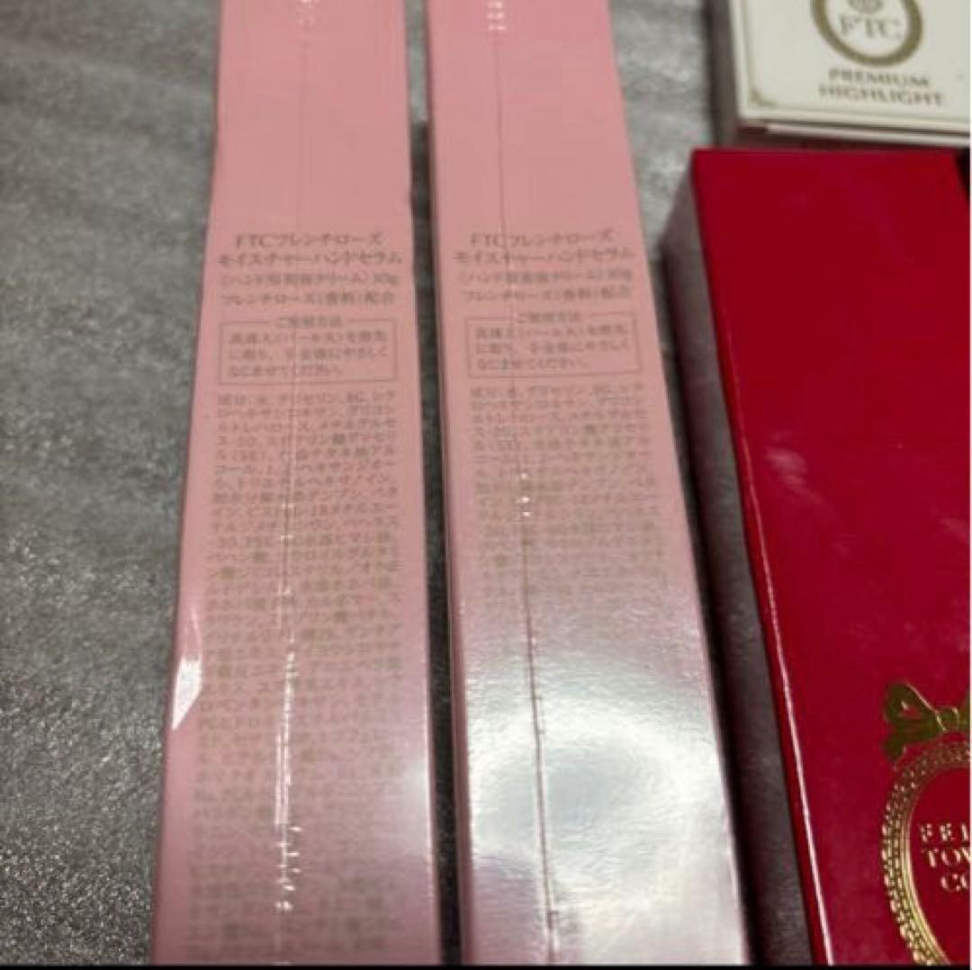 FTC CC トワコマスカラ — image 2