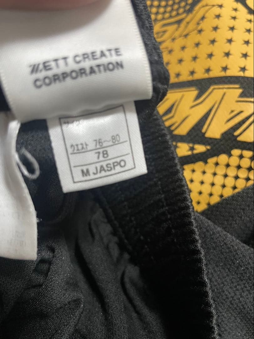 Converse バスケットボールパンツ ブラック ゴールド — image 5