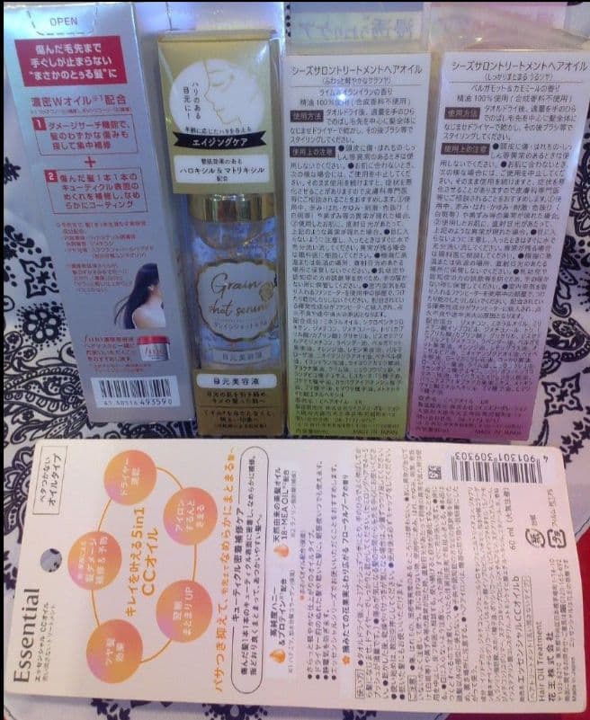 本日特別タイムセール★特撰エイジケア美容液☆リペアヘアオイルセット — image 2