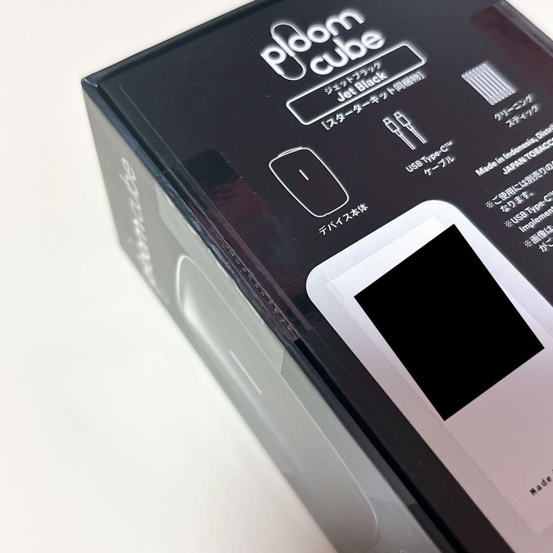 ploom cube プルームキューブ ジェットブラック — image 3