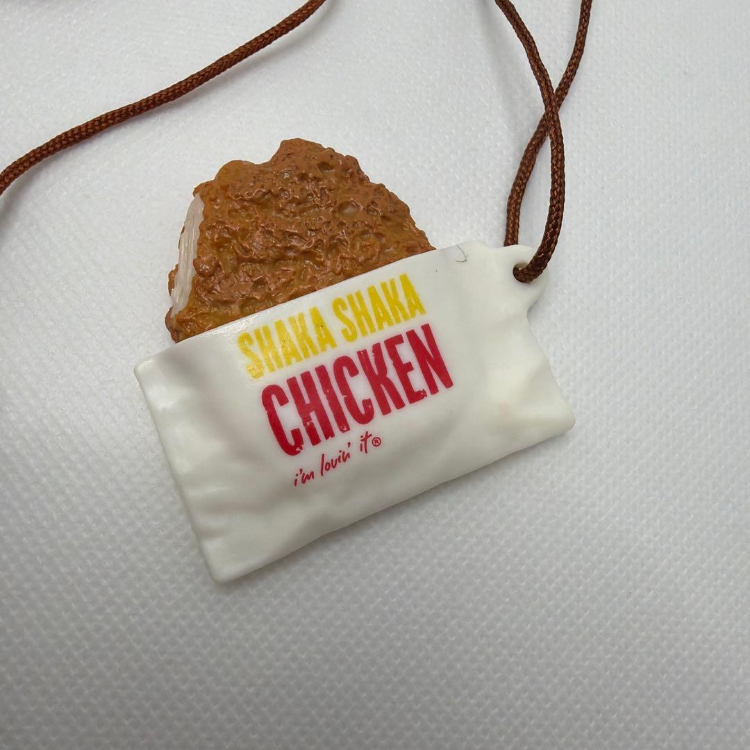 マクドナルド　ストラップ　3点セット　シャカシャカチキン — image 4