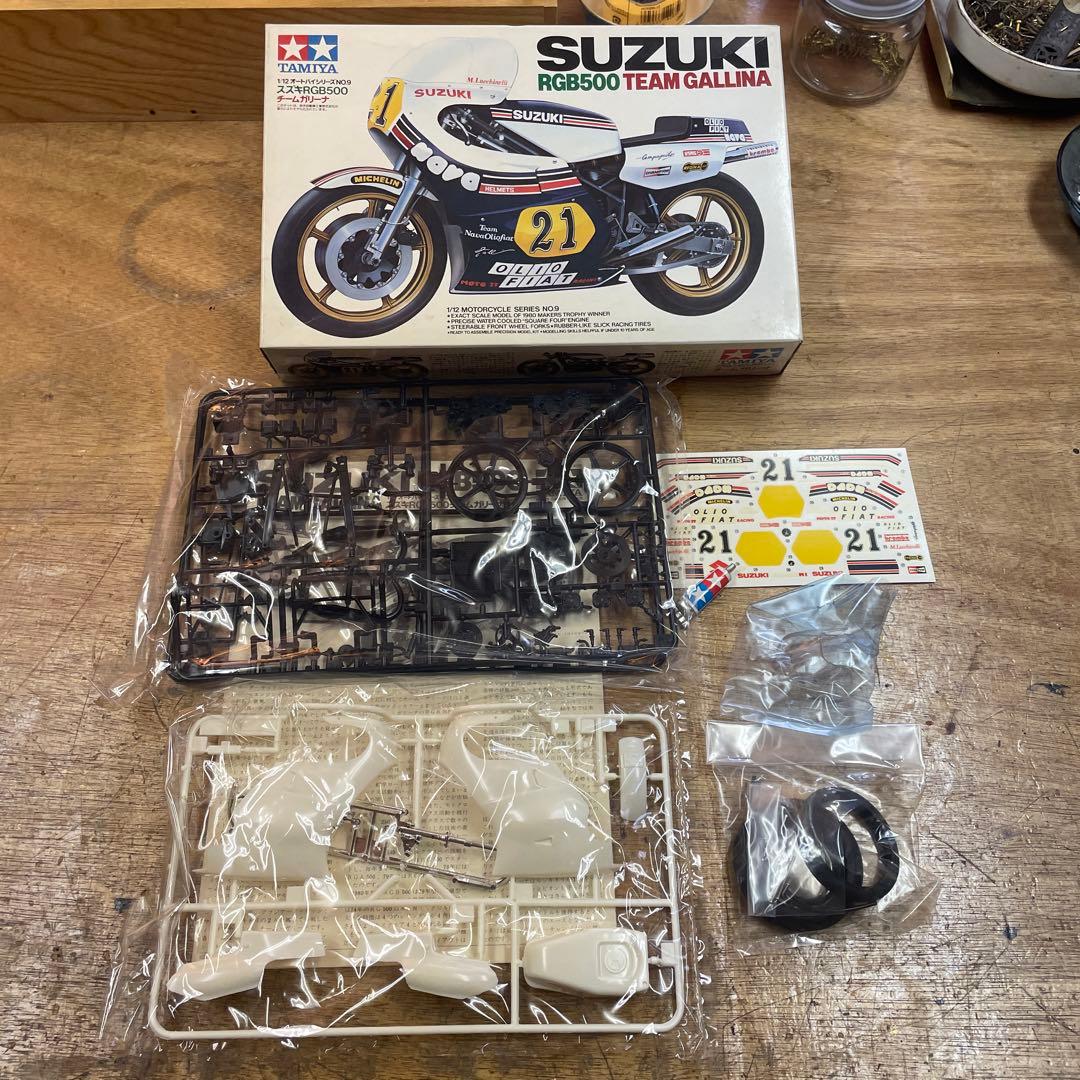 2個セット　TAMIYA SUZUKI RGB500 honda NS500 — image 2