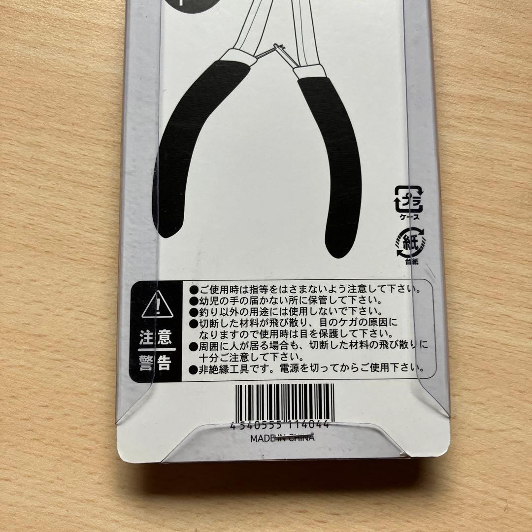フィッシングプライヤー 万能プライヤー 釣り用 — image 3