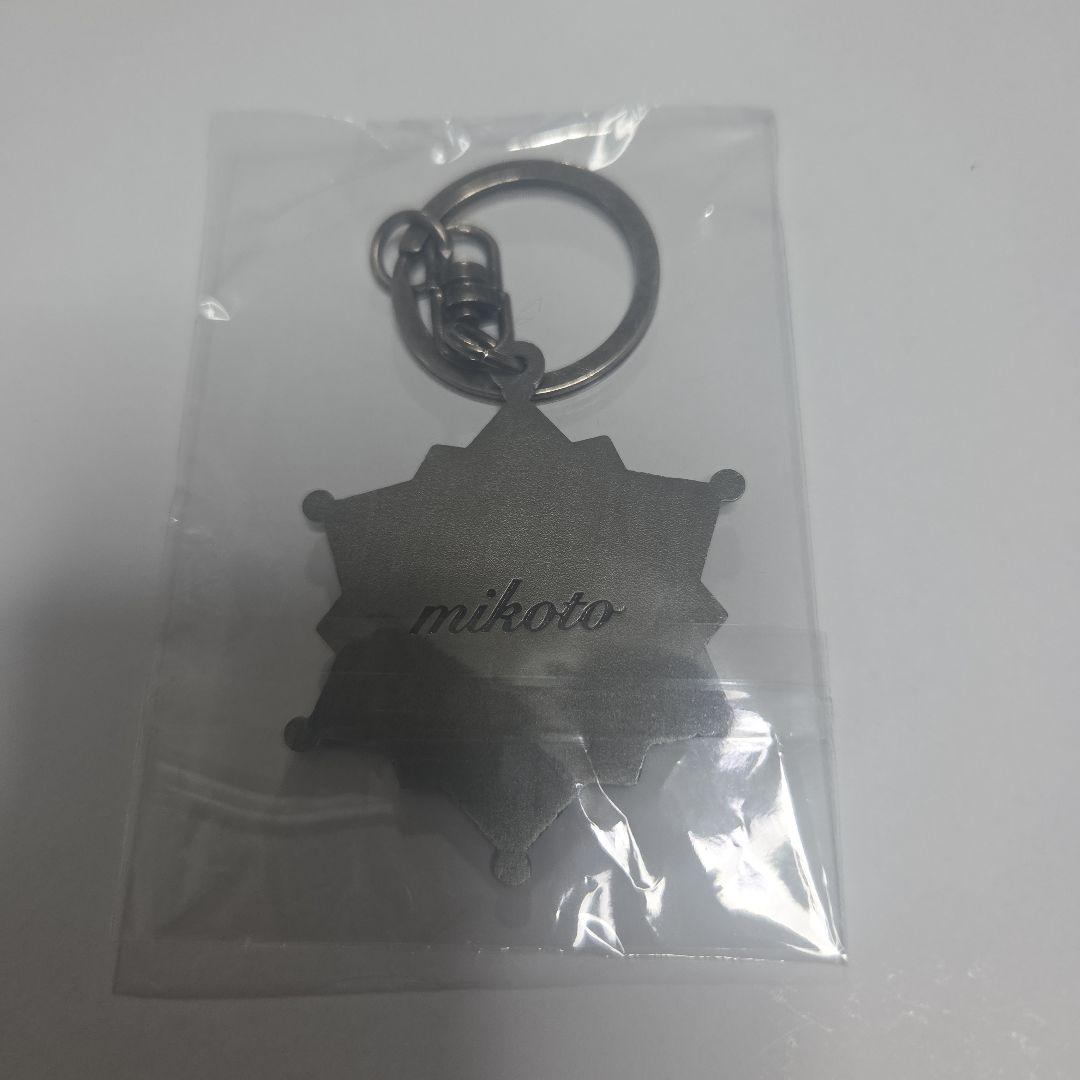 新品 シクフォニ 衣装モチーフキーホルダー みこと — image 2