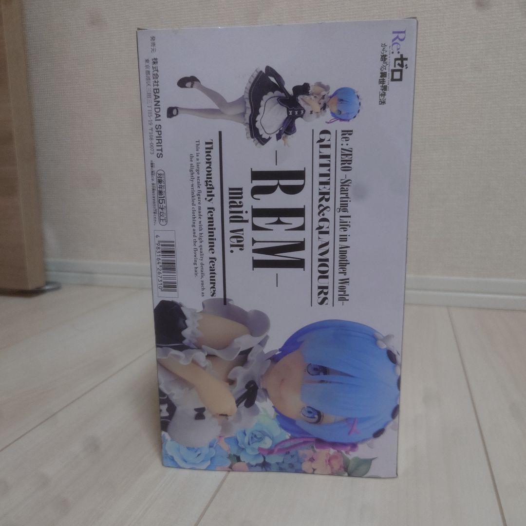Re:ゼロから始める異世界生活 GLITTER&GLAMOURS-レム- — image 4