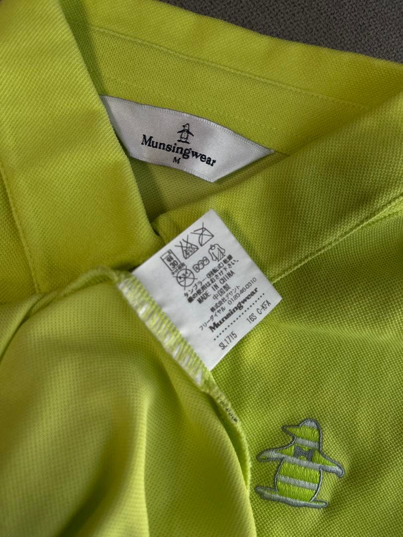 【Mサイズ】Munsingwear 半袖　ポロシャツ　ゴルフウェア　黄緑 — image 3
