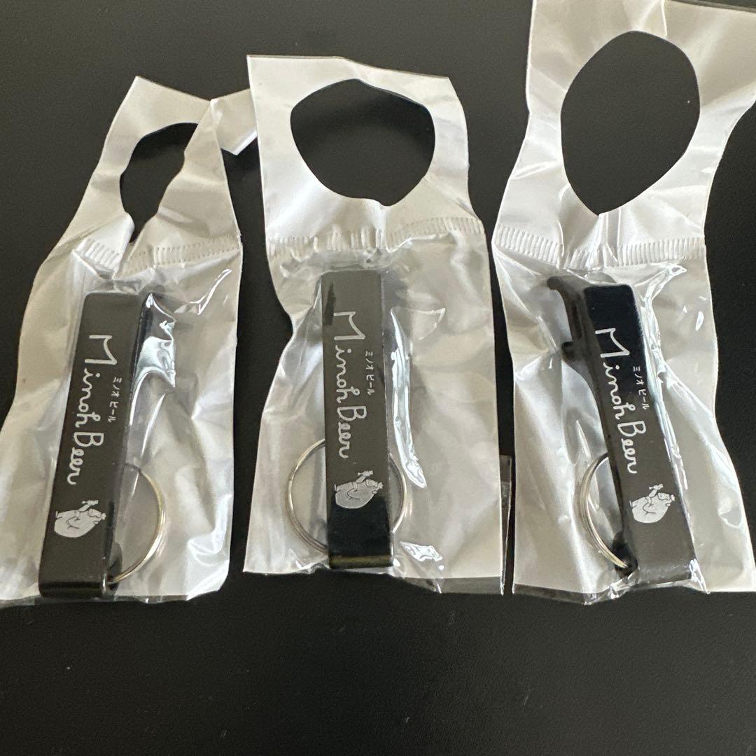 箕面ビールゴリラストラップ栓抜き3個 クラフトビール(非売品) — image 3