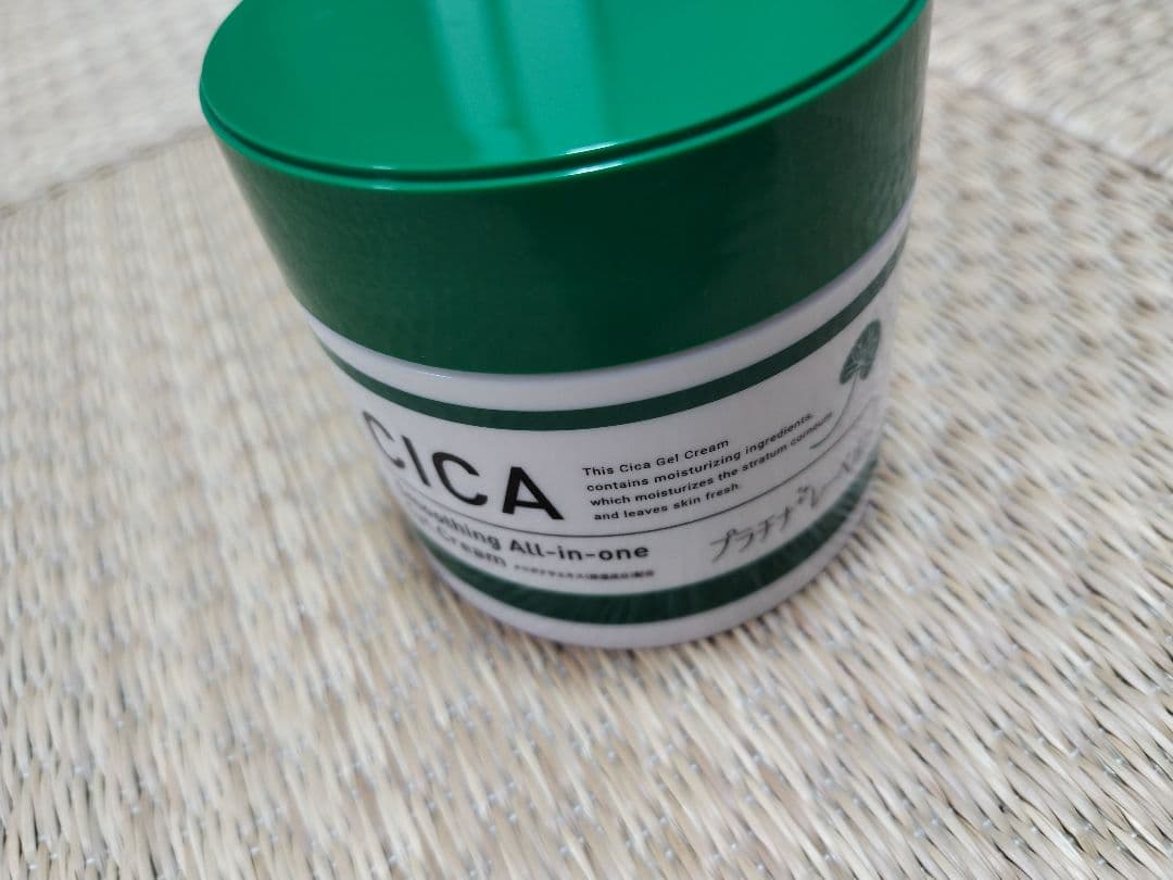 プラチナレーベル CICA スムージングオールインワンゲル — image 2