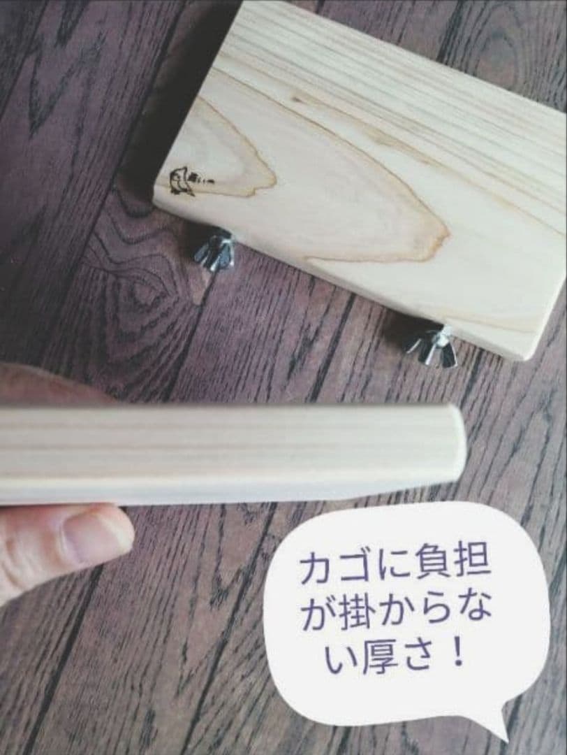 しょうりゅう様専用 — image 5
