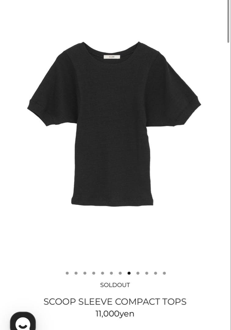 CLANE SCOOP SLEEVE COMPACT TOPS ブラック — image 2