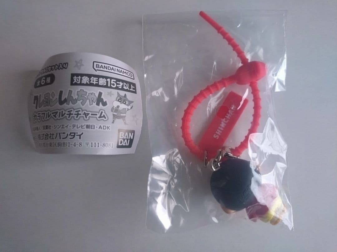 クレヨンしんちゃん　カラフルマルチチャーム　しんちゃん — image 2