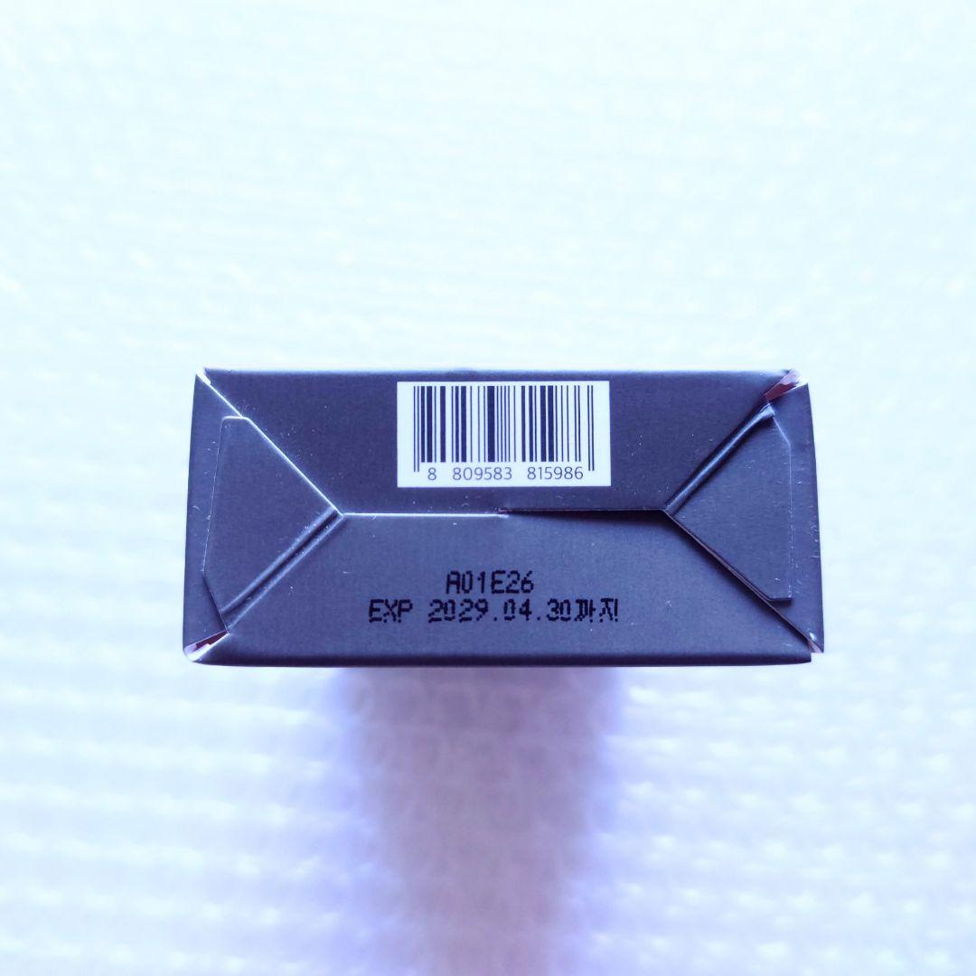 〘1回分〙 コスノリ ムードチェンジャー トープブラウン — image 2