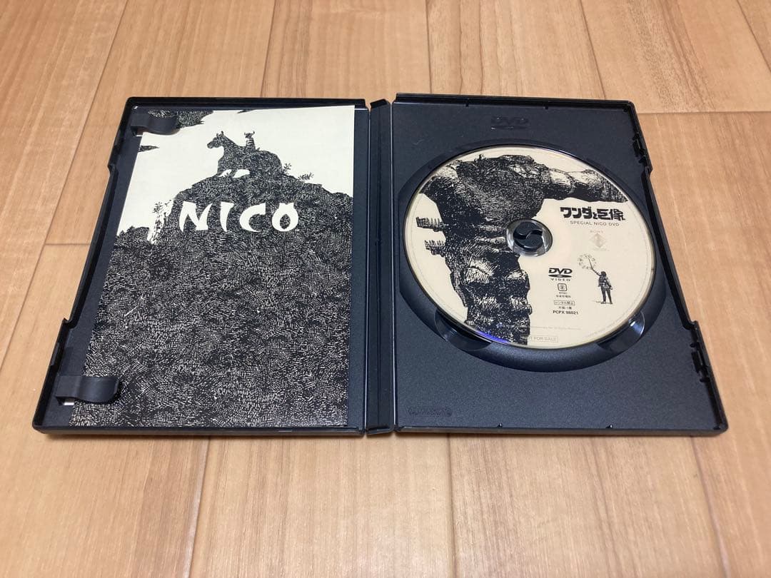 ワンダと巨像 SPECIAL NICO DVD — image 2
