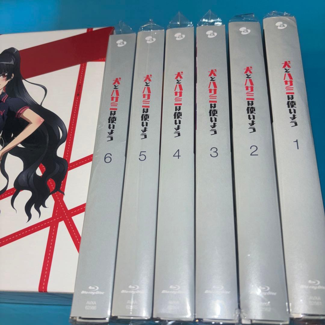 HMV 特典 犬とハサミは使いよう Blu-ray 1〜6 — image 2