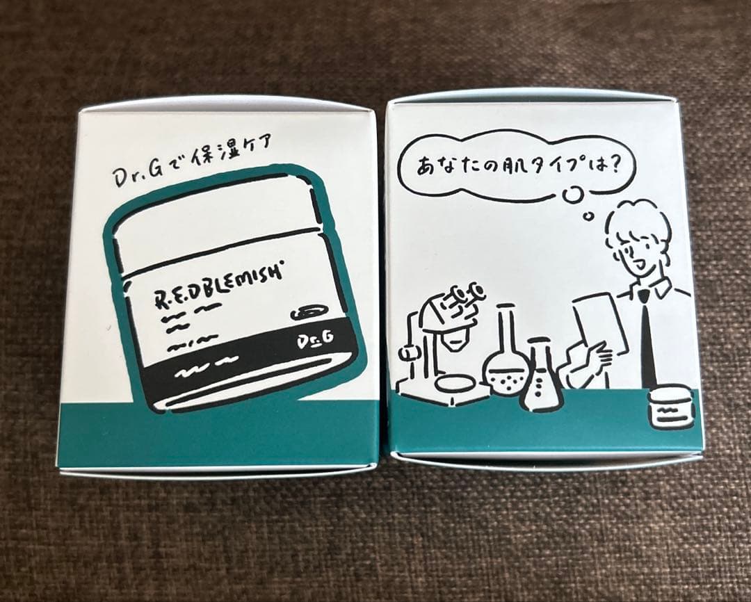 【新品】Dr.G レッドブレミッシュ モイスチャークリーム 70ml 2個セット — image 2