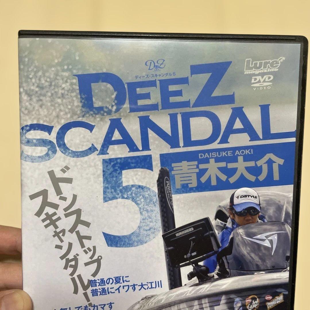 青木大介:DEEZ SCANDAL 5 DVD — image 2