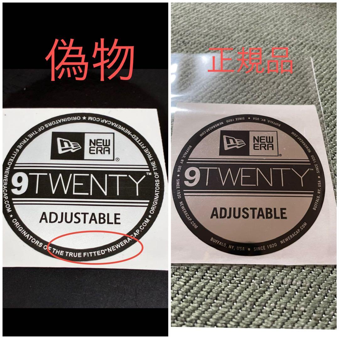 9twenty ‼️NEW ERA ステッカー‼️正規品‼️折れ防止梱包｜新品 — image 3