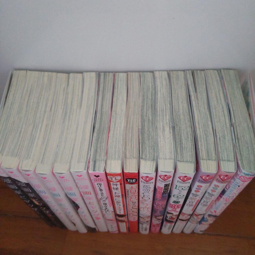 漫画家とヤクザ 全8巻セット — image 2