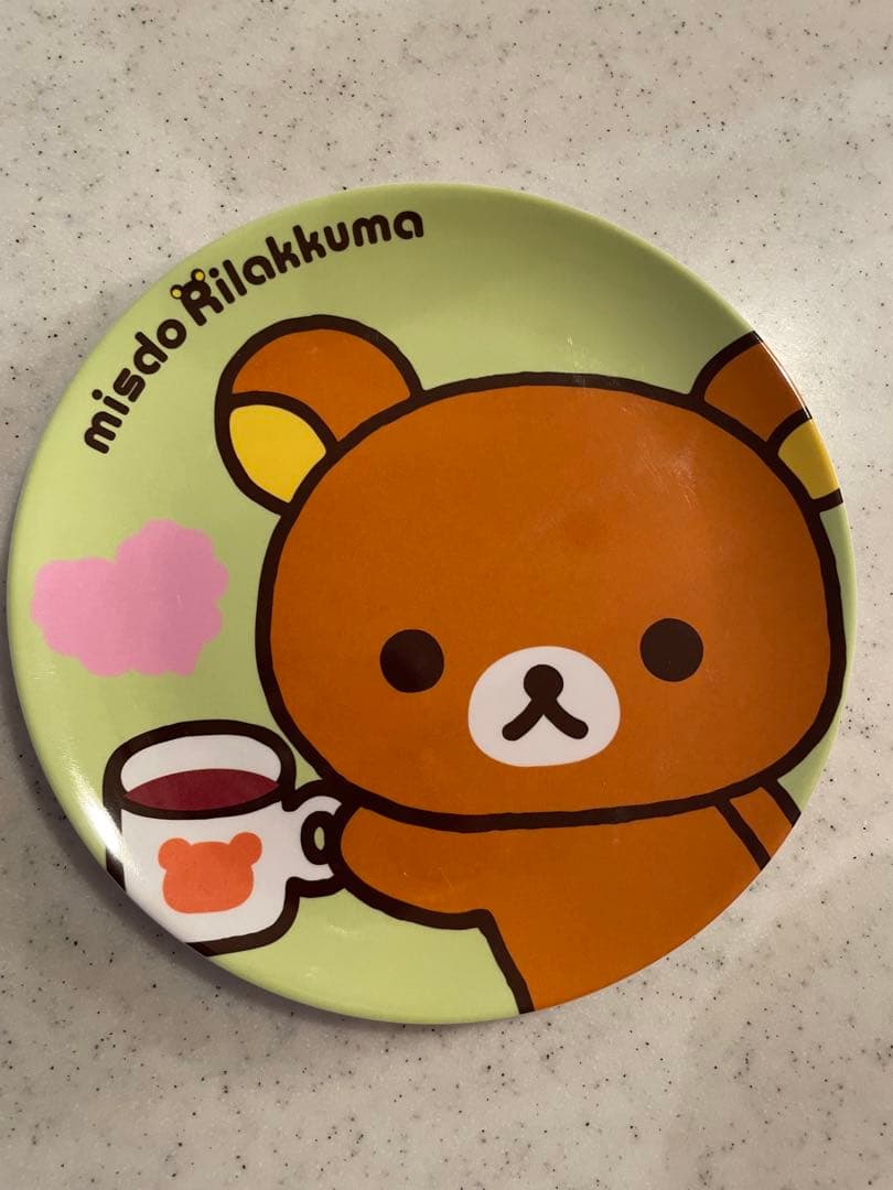 ミスタードーナツ リラックマ プレート 2枚セット — image 2