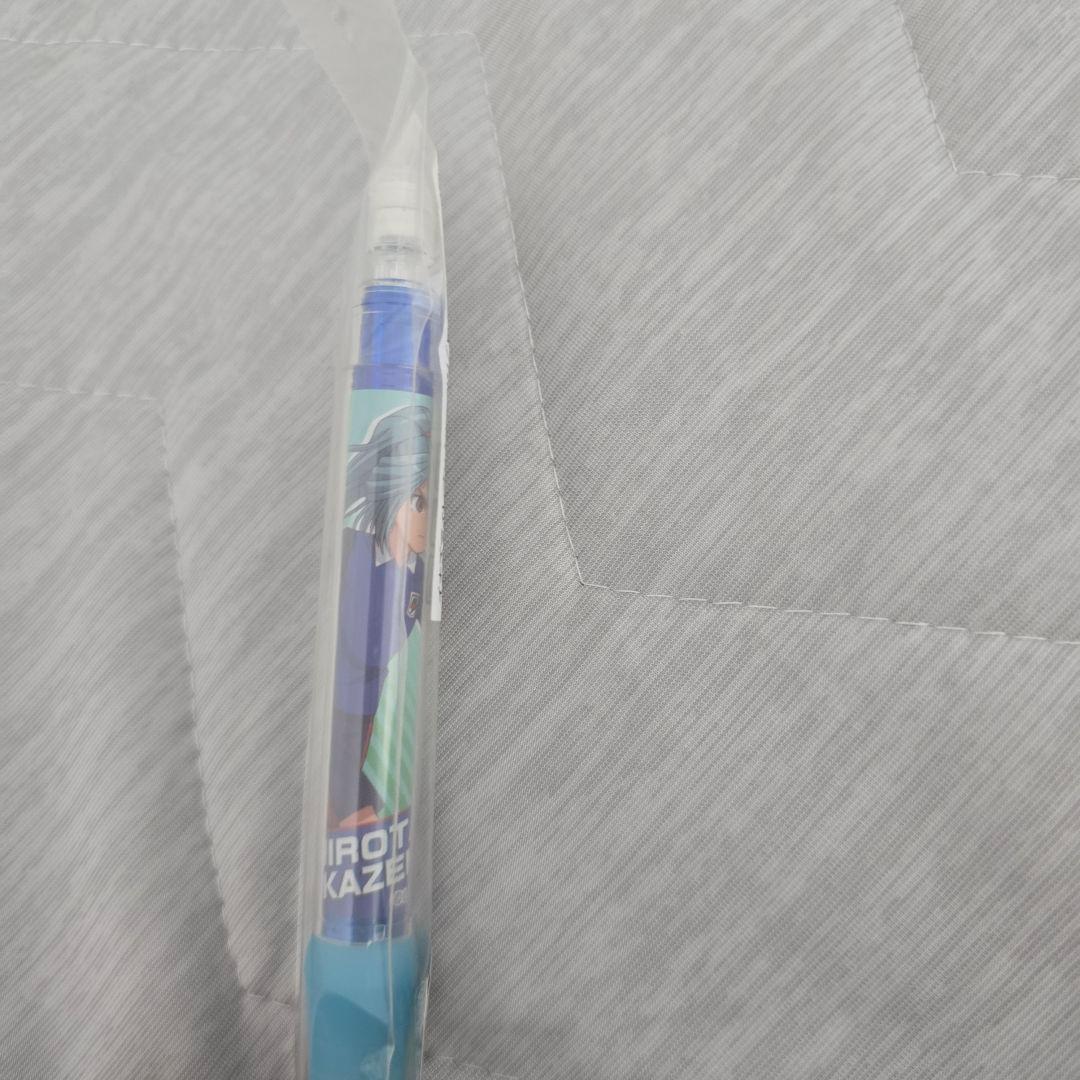 未開封 風丸一郎太 シャーペン ボールペン 2本セット イナズマイレブン — image 3
