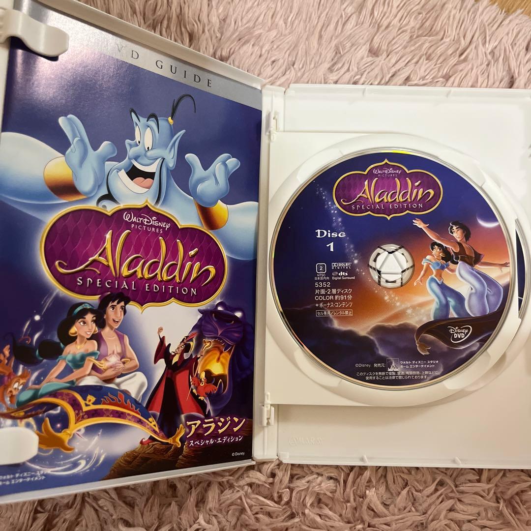 アラジン　1＆2セット　DVD — image 3