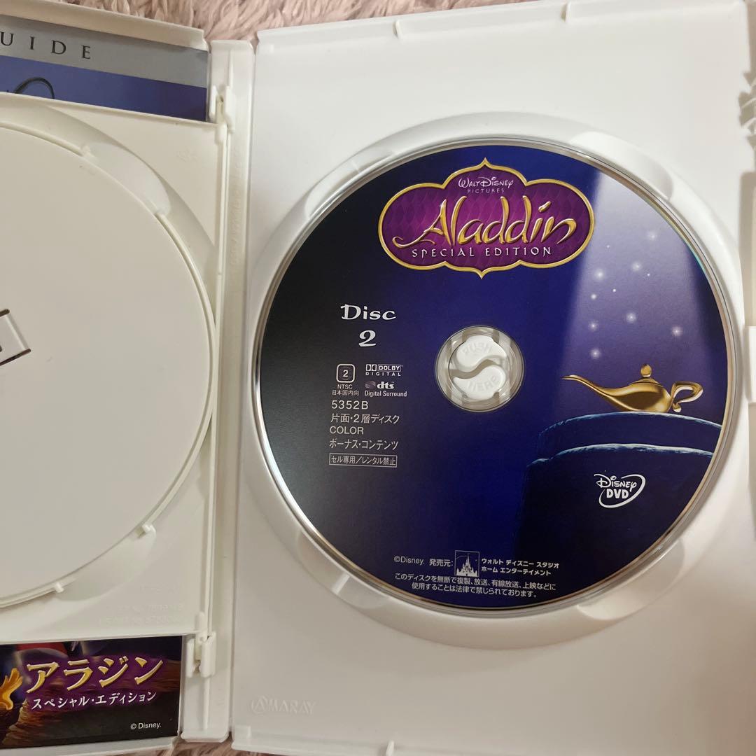 アラジン　1＆2セット　DVD — image 4