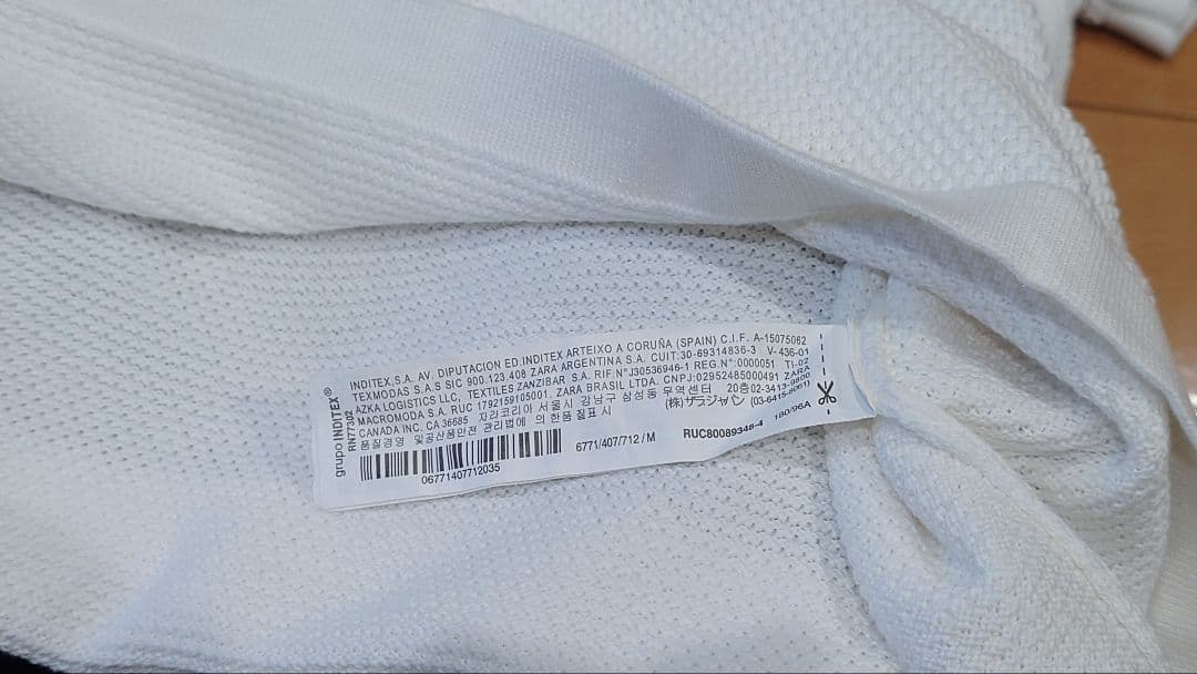 ZARA ザラ 半袖Tシャツ ワッフル クルーネック 白 メンズ M相当 — image 5