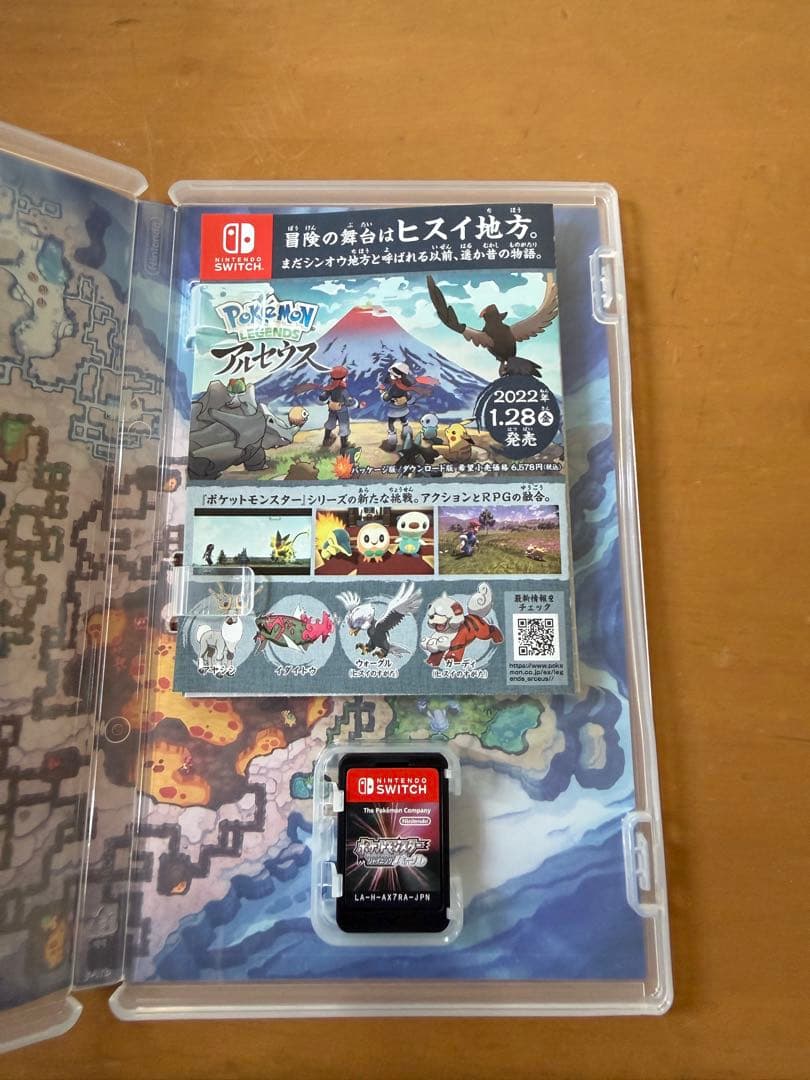 Nintendo Switch ポケットモンスター シャイニングパール — image 2