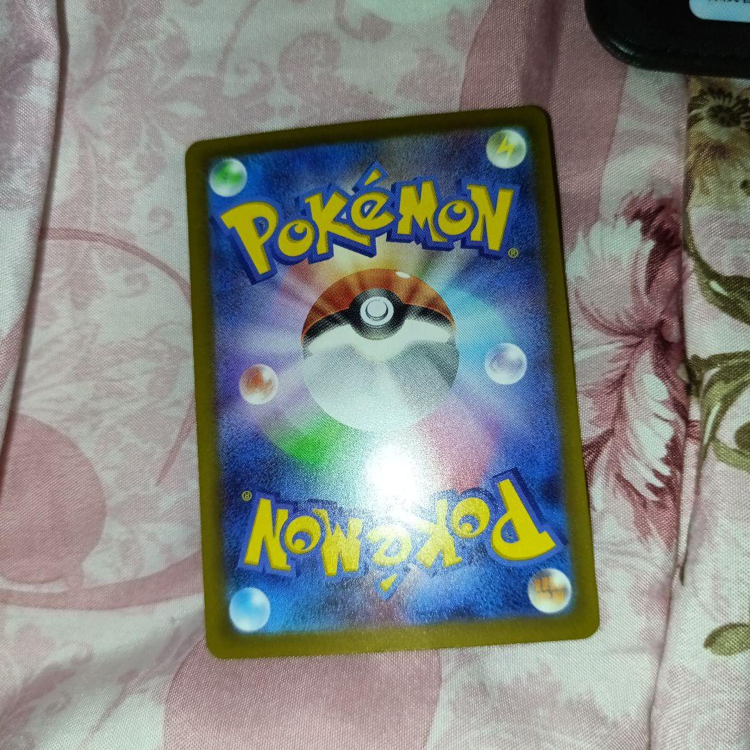 ポケモンカード ホップのザシアンEX — image 2