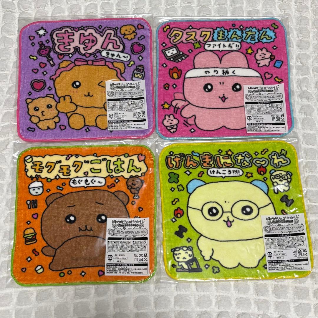 チェゴシム 元気が出るチェゴシムくじ　セット — image 4