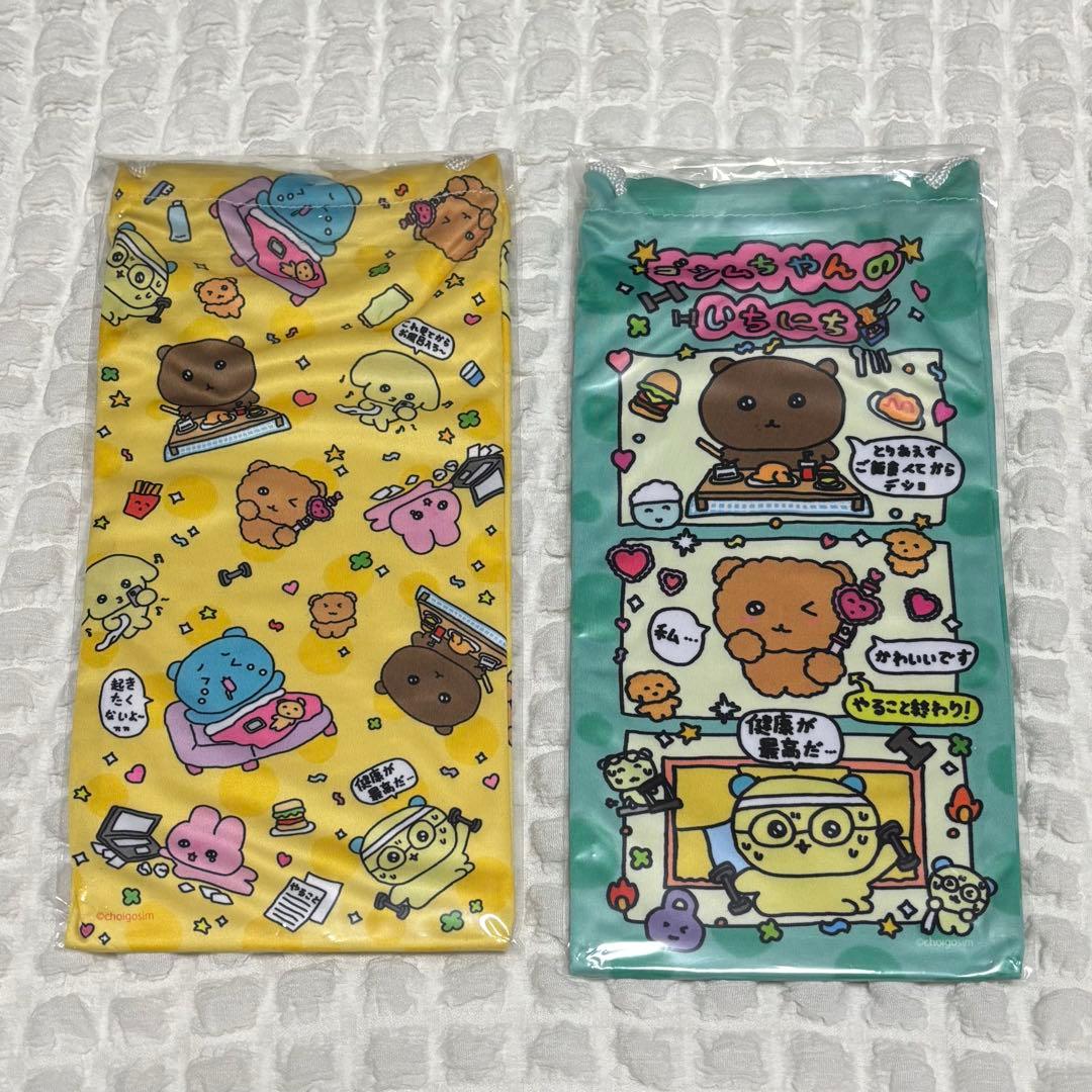 チェゴシム 元気が出るチェゴシムくじ　セット — image 5