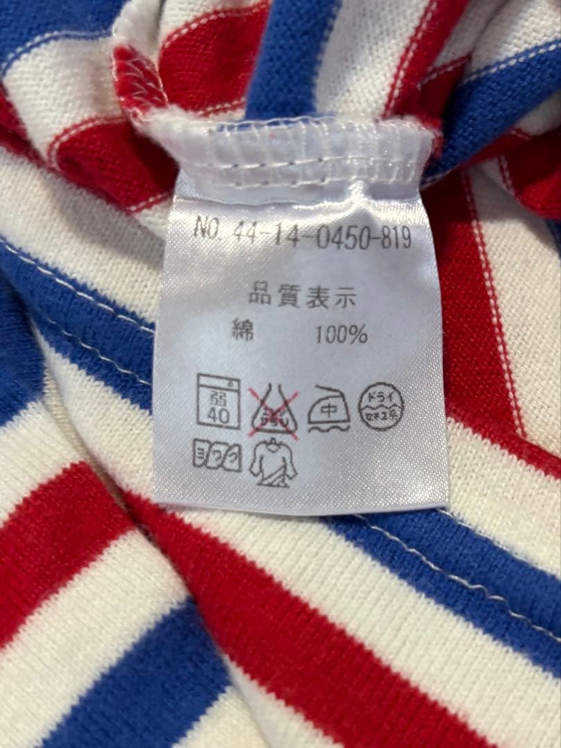 ビームスハート ボーダーTシャツ トリコロール — image 5