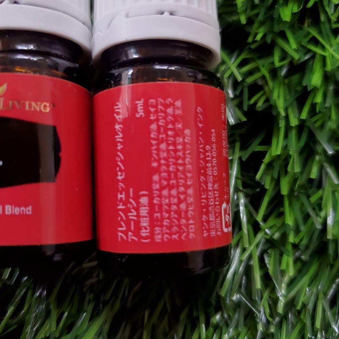 【ペア】Young Living R.C. エッセンシャルオイル 5ml 2本 — image 2